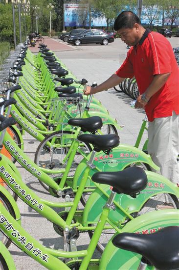 買(mǎi)菜逛街上下班 刷輛單車(chē)騎著(zhù)去